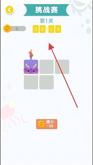 连线达人