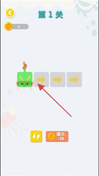 连线达人