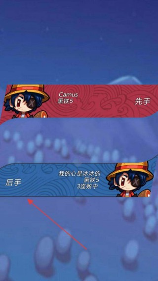 放置英雄大作战