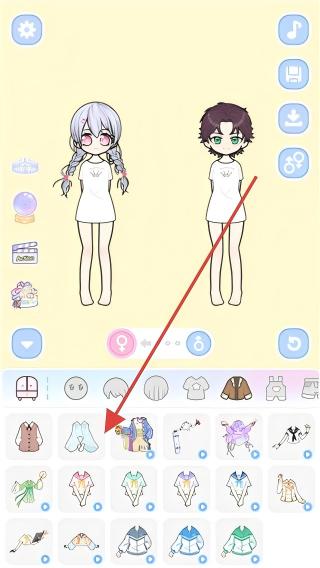 装扮模拟器