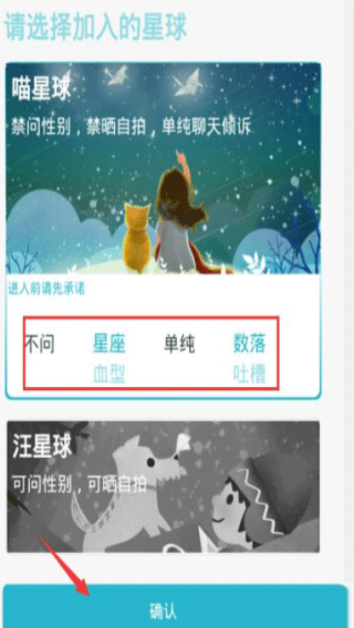 随喵