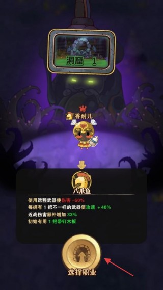十四号社区