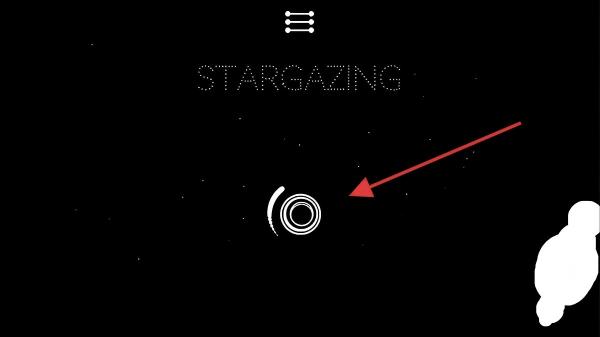 星云穿梭