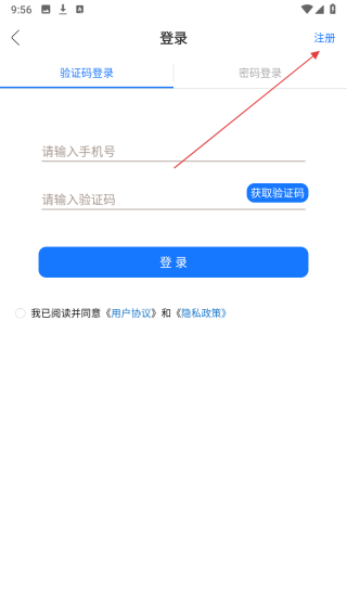 金草中医医生