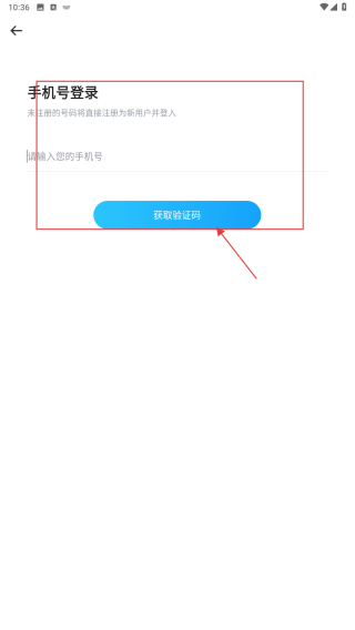 抖你