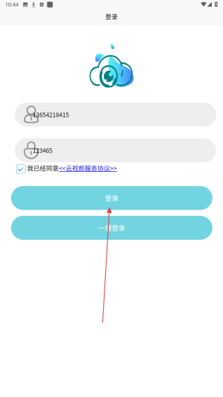 弱视训练描图