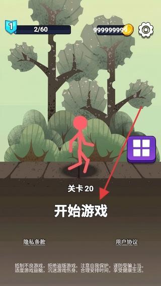 岛上求生