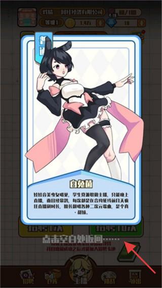 网红制造公司