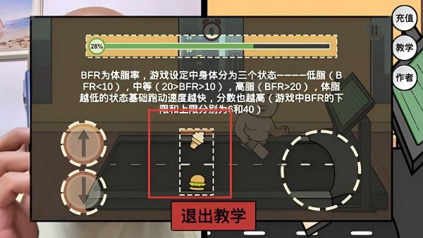 妹说就是零卡火山哥哥