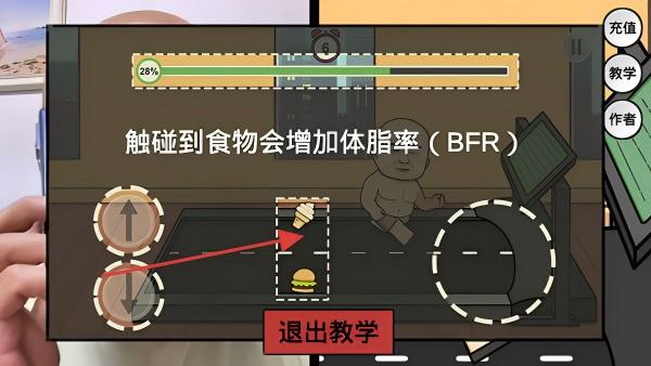 妹说就是零卡火山哥哥