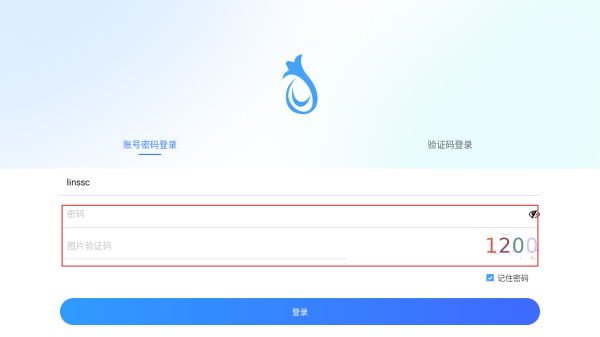 寻梦鲜花