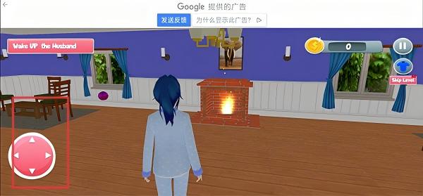怀孕的母亲模拟器