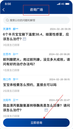 蓝卡网