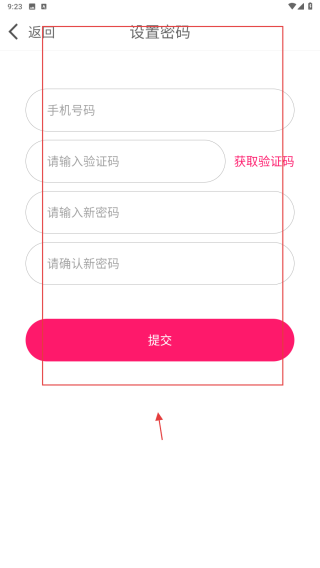 么么聊