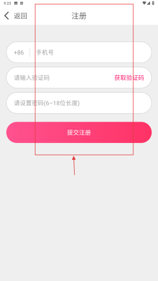 么么聊