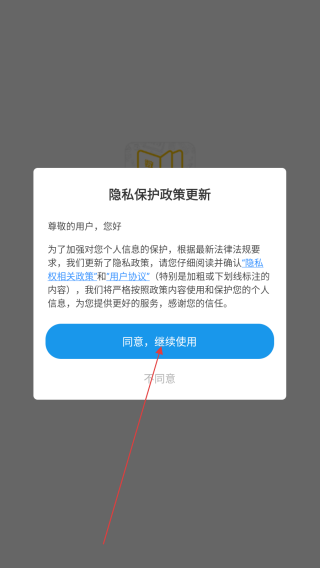 小学思维奥数