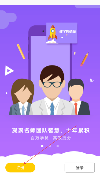 小学思维奥数