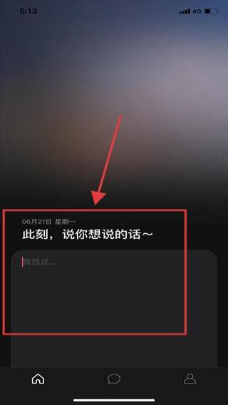 可话