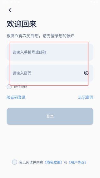 多尼斯