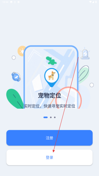 多尼斯