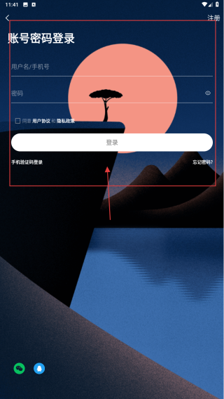 最汉源