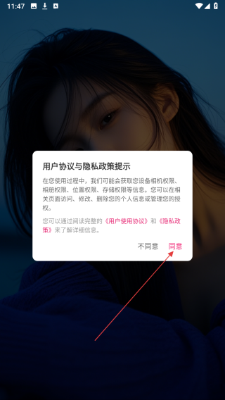 千念