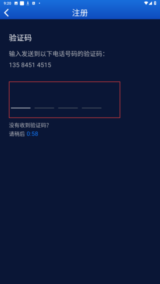 零一健康
