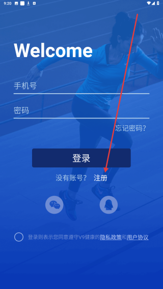 零一健康