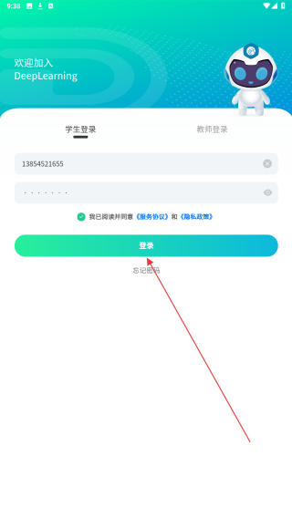 智卷星球