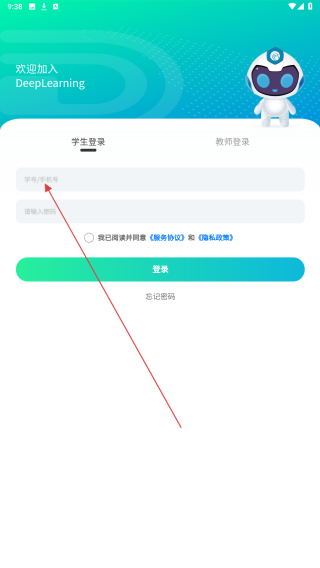 智卷星球