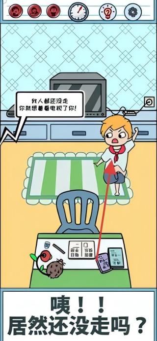 暑假是不可能写作业的