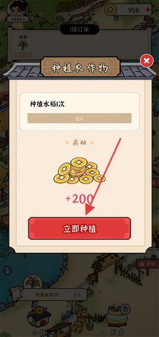 我的幸福生活