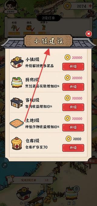 我的幸福生活