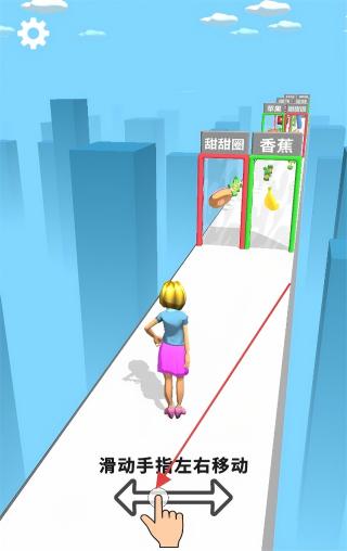 Run of Life