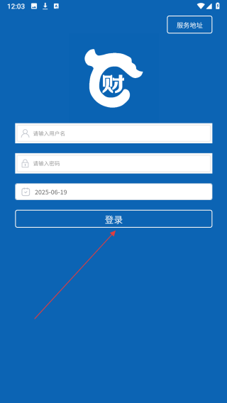 辽财通