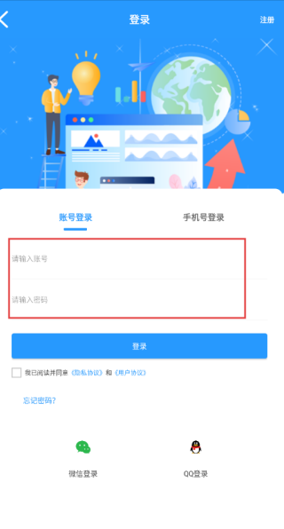 建标知网