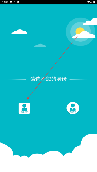 汽车三包
