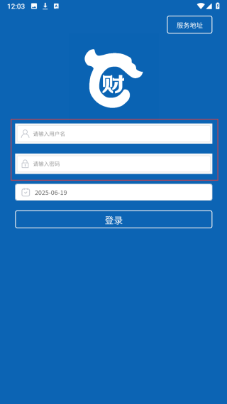 辽财通