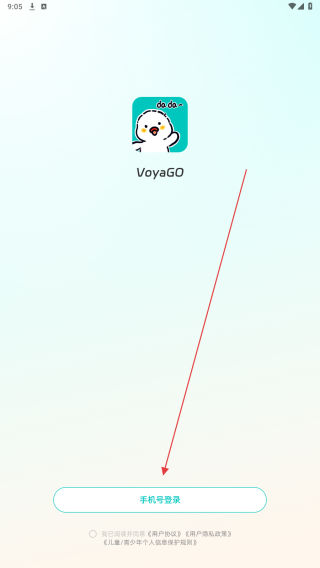 VoyaGO