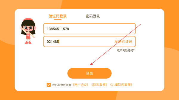 万物指南