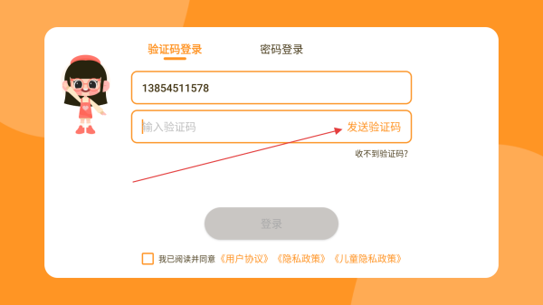 万物指南