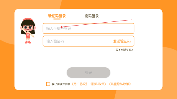 万物指南