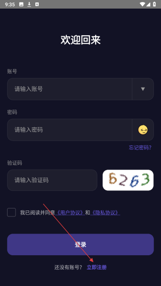 鼎盛智数