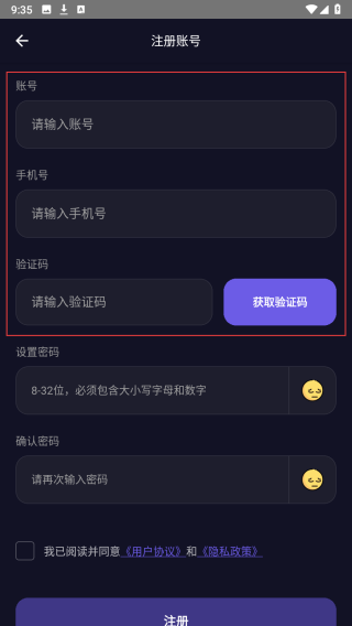 鼎盛智数