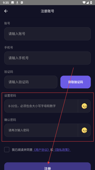 鼎盛智数