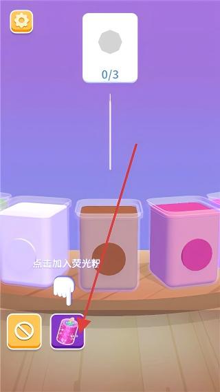 造蜡小匠