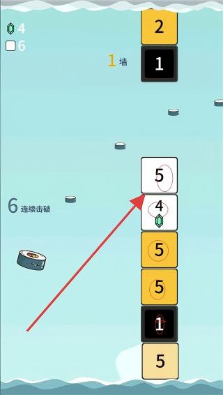 击退砖块