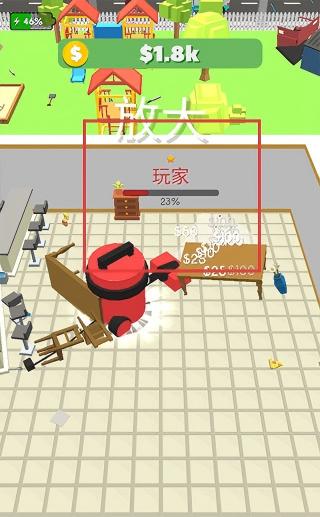 吸尘器大作战