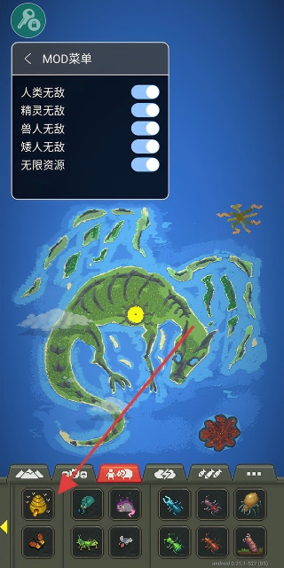 worldbox