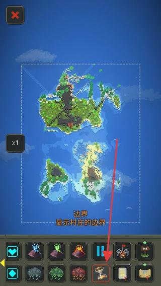 worldbox